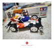 田宮（TAMIYA）四驅小子 天皇巨星 正版拼裝四驅車(chē) 男孩生日禮物 曬單實(shí)拍圖