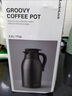 樂扣樂扣（LOCK&LOCK）家庭保溫壺套裝 暖水壺黑色 拉恩保溫杯400ML+妙趣咖啡壺2.2L 曬單實拍圖