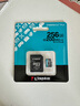 金士頓（Kingston）256GB TF（MicroSD）存儲卡 無人機/運動相機 內存卡U3 V30 A2 4K 讀速200MB/s兼容手機行車記錄儀 曬單實拍圖