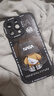 奶小鴨（NEYAA）適用蘋果16promax手機(jī)殼 iphone16promax保護(hù)套全包硅膠防摔超薄創(chuàng)意卡通簡約軟殼男女款 石墨黑 曬單實(shí)拍圖