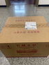 長城星級系列干紅葡萄酒 長城五星赤霞珠整箱6瓶*750ml 長城五星赤霞珠木盒整箱 長城五星赤霞珠 曬單實(shí)拍圖