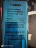 紐致適用oppoa1pro手機(jī)殼新款高清殼膜一體雙面玻璃前后全包透明磁吸超薄防摔5G防窺保護(hù)套男 高清款【黑色】 OPPO A1 Pro 曬單實(shí)拍圖