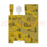 第六病室 [俄]契訶夫 著(zhù) 譯文經(jīng)典 朱逸森 譯 匯集契訶夫小說(shuō)精髓 完整呈現契訶夫藝術(shù)魅力 上海譯文出版社 正版圖書(shū) 窗簾布 曬單實(shí)拍圖