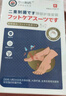 冭川制藥腳氣噴劑止癢脫皮爛腳丫真菌感染腳氣腳臭噴霧乳膏臭腳吖抑菌套裝 曬單實拍圖