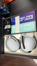 索尼（SONY）INZONE H5 性能之選無線電競耳機 360游戲空間音效 PS5理想搭檔 虛擬7.1聲道 WH-G500 白色 2.4GHz無線連接+有線連接 曬單實拍圖
