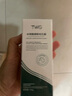 DAGO水楊酸細(xì)致毛孔霜痘肌痘印黑頭閉口粉刺控油軟化角質(zhì)100g 曬單實(shí)拍圖