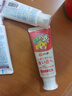 SUNSTAR兒童牙膏日本進(jìn)口低泡低氟防蛀加鈣固牙護(hù)口腔葡萄味70g 曬單實(shí)拍圖