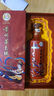茅臺(tái)（MOUTAI）笙樂飛天 醬香型白酒 53度 500ml 單瓶裝【名酒鑒真】 曬單實(shí)拍圖