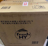 威露士清可新洗衣液松木香15斤全瓶組合裝（2.25L*2+1L*3）除菌除螨留香 曬單實拍圖