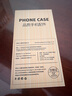 艾德加（Eddga） 適用蘋(píng)果15promax手機(jī)殼氣囊防摔全透明硅膠鏡頭全包圍簡(jiǎn)約男女款外殼鈦灰色 蘋(píng)果15 真氣囊防摔-全透明+鋼化膜 曬單實(shí)拍圖