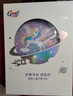 Gmt for kids書包小學生兒童超輕護脊大容量一二三年級男女童獨角獸Light小版 曬單實拍圖