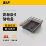 W&P適用于特斯拉中控儲物盒特斯拉水杯架ModelY/3煥新Y改裝Tesla配件 煥新3/Y  中控前儲物盒-曜石黑 曬單實拍圖