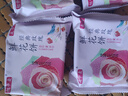 【全網(wǎng)熱銷(xiāo)】云南玫瑰鮮花餅特產(chǎn)滇式鮮花休閑零食糕點(diǎn)批發(fā)M 玫瑰花原味 30g*20枚 曬單實(shí)拍圖