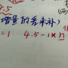 雄獅 雄獅四色中油筆SG-005拿可愛換妮學生用彩色中油筆0.5mm粉紅藍黑色筆芯按動式彩色筆桿商務(wù) 3支（筆桿顏色隨機） 曬單實拍圖