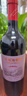 長(zhǎng)城 五星赤霞珠干紅葡萄酒 750ml*6瓶 整箱裝  曬單實(shí)拍圖