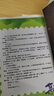 某某全套三冊  完整版木蘇里著  青春校園小說 某某三本 某某某全套三冊 曬單實拍圖