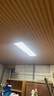 柏光致 LED平板燈彈簧卡扣嵌入式面板燈 320*1220mm-58w-白光 曬單實拍圖