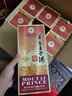 茅臺(tái)王子酒 醬香經(jīng)典 2瓶  貴州茅臺(tái) 53°度500ml 醬香型白酒 整箱6瓶 醬香經(jīng)典丨53度500mL6瓶整箱 京選名酒丨年份隨機(jī)丨支持開票 曬單實(shí)拍圖