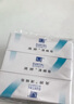 滿(mǎn)婷（MANTING）清新潔凈香皂100g（螨婷除螨皂洗面奶潔面皂沐浴皂肥皂男女專(zhuān)用） 曬單實(shí)拍圖
