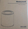 霍尼韋爾（honeywell） 空氣凈化器濾網(wǎng)濾芯 適用KJ500、550F系列CMF62M4013 曬單實(shí)拍圖