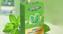 綠箭新品綠群抽抽盒20片/盒車(chē)載口香糖薄荷清新口氣送人春季出游 綠箭原味抽抽糖一整條10包*1條 曬單實(shí)拍圖