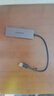 聯(lián)想（Lenovo）USB3.0金屬分線器擴(kuò)展塢高速4口集線器HUB拓展塢筆記本電腦一拖多轉(zhuǎn)換器轉(zhuǎn)接頭延長線Type-C供電 曬單實(shí)拍圖