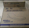 康護佳電動護理床墊家用老人癱瘓起身輔助器海綿翻身款護欄便盆KHJ-431 曬單實拍圖