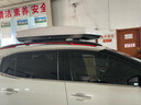德克邦超薄車(chē)頂行李箱SUV轎車(chē)通用銳界扁平下沉式大容量汽車(chē)車(chē)載旅行箱 550L車(chē)頂箱+靜音橫桿 免打孔 曬單實(shí)拍圖