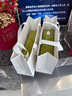 竹葉青綠茶品味 峨眉山特級(jí)60g 明前茶禮盒裝茶葉 走親訪友伴手禮14002  曬單實(shí)拍圖