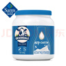 新西蘭進(jìn)口 A2β-酪蛋白調(diào)制乳粉900g 900g 曬單實(shí)拍圖
