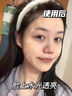 韓方五谷去黑頭鼻貼清潔泥膜祛粉刺深層清潔毛孔鼻膜神器撕拉面膜男女士 曬單實(shí)拍圖
