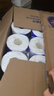 維達(dá)（Vinda）有芯卷紙 棉韌4層140節(jié)*30卷 親膚無(wú)刺激 衛(wèi)生紙卷筒紙 紙巾 整箱 曬單實(shí)拍圖
