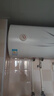 柯銳邇美的電熱水器鎂棒 家用熱水器鎂棒40/50/60/80/100升通用排污水垢除垢陽極棒配件 40L 曬單實拍圖