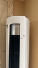 美的空調(diào) 3匹 酷省電Ultra 省電神機(jī) 超一級能效 客廳空調(diào)立式柜機(jī) 國家補貼 KFR-72LW/N8KS1-1U 曬單實拍圖