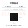 廬播鞋底防磨貼高跟鞋皮鞋前掌防滑貼耐磨修復(fù)橡膠貼自粘貼加厚靜音貼 薄款正方形2對裝【1.5mm厚】 曬單實拍圖
