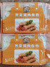 薺菜肉絲春卷油炸早餐10只油炸速食半成品營(yíng)養(yǎng)早餐面點(diǎn) 薺菜春卷30個(gè) 曬單實(shí)拍圖