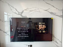 創(chuàng)維電視75吋 75A5F Pro 75英寸QD-MiniLED 超越OLED 游戲智能液晶平板電視  以舊換新家電政府補(bǔ)貼20% 75英寸 一級(jí)能效 以舊換新 比OLED更好的Miniled電視 曬單實(shí)拍圖