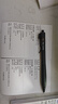 晨光(M&G)文具 優(yōu)品書(shū)寫(xiě)小行家0.5mm黑色中性筆 速干ST按動(dòng)刷題筆 學(xué)生考試簽字筆 3支+10支按動(dòng)子彈頭替芯 曬單實(shí)拍圖