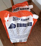 奧妙除菌除螨洗衣液 持久留香酵素去污漬袋裝組合C 12斤【99%除菌率】 曬單實拍圖