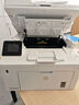 惠普（HP）M227fdw自動雙面激光打印機 打印復印掃描傳真一體機器 家用辦公財務憑證打印 一年上門版 曬單實拍圖