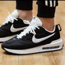 耐克（NIKE）官方艦店男鞋 春季新款AIR MAX氣墊運動(dòng)鞋耐磨緩震休閑鞋跑步鞋 黑色黎明系列慢跑氣墊 41 曬單實(shí)拍圖
