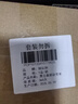 知安和月子餐30天湯粥產婦營養(yǎng)品產后坐月子補品月子餐食材包順產剖腹產 【金牌推薦】30天尊享月子套餐 曬單實拍圖
