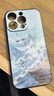 皮殼士 蘋果16手機(jī)殼鏡頭全包防摔iphone15promax硅膠浮雕磨砂中國風(fēng)14pro個性創(chuàng)意保護(hù)套男女款軟殼 太極雙魚 iPhone 16 Pro Max 曬單實拍圖