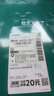 德國進口電動風(fēng)車農(nóng)用糧食揚場機稻谷茶葉油菜吹風(fēng)篩選機器風(fēng)選機 農(nóng)用電動風(fēng)車（顏色隨機） 曬單實拍圖