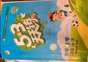 數(shù)學(xué)計(jì)算題強(qiáng)化訓(xùn)練 三年級上冊 與小學(xué)數(shù)學(xué)課本教材學(xué)習(xí)同步使用 題型豐富 精講精練 提高計(jì)算能力 每日一練 彩色印刷 大字 寬行距 曬單實(shí)拍圖