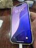 蘋果Apple iPhone 14系列plus/pro/pro max二手手機A16國行優(yōu)惠券補貼 顏色規(guī)格參考質(zhì)檢報告 蘋果 iPhone 14 曬單實拍圖