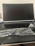 惠博普電腦臺式機128G內存i7英特爾酷睿i9升36核臺式機電腦4060電競游戲海景房電腦主機整機辦公組裝機 主機【鍵鼠全套】+高刷護眼顯示器32寸 七：i9級128G+2T【7650獨顯】GDDR6 曬單實(shí)拍圖