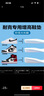 適配耐克nike熊貓dunk空軍一號aj1籃球鞋板鞋男女內(nèi)增高鞋墊軟 NK1.5CM增高【一雙裝】 40 曬單實(shí)拍圖