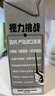 OATLY噢麥力咖啡大師燕麥奶 咖啡伴侶谷物植物蛋白飲料1L*6箱裝 曬單實拍圖