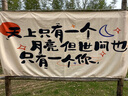悠宜防曬乳霜學(xué)生素顏不油膩軍訓(xùn)男女紫外線SPF50+pa++高倍防曬二合一 馬卡龍美妝蛋一支裝（贈品勿拍） 曬單實(shí)拍圖